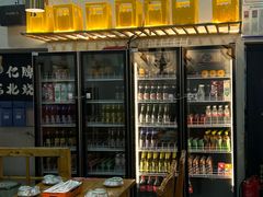 -亿牌牌东北烧烤(怀特店)