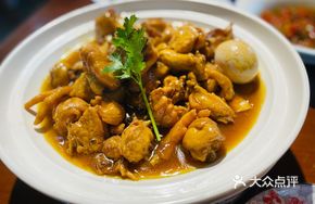 Fresh Farm Chicken