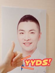 体验后-上海首尔丽格医疗美容医院