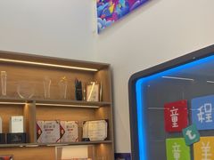 -童程童美·信息学竞赛·机器人编程·少儿编程(五棵松万达校区)