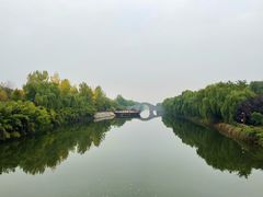 -西安汉城湖景区