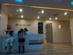 -上海时光整形外科医院