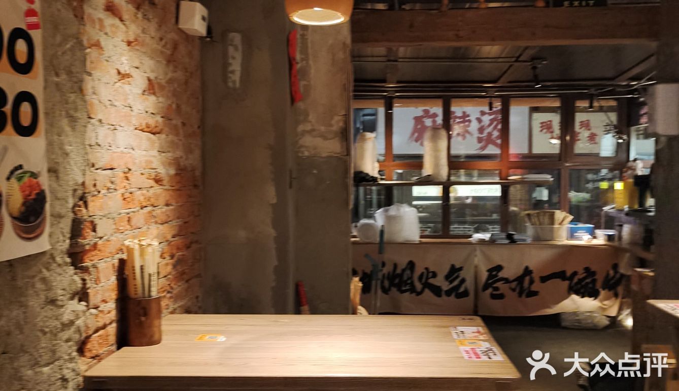 家乡的味道,一碗故事