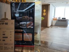 -深圳罗湖水贝IBC亚朵酒店