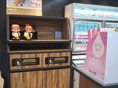 -全家便利店(王府井大街店)