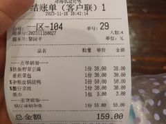 -农厨好味·温泉鹅·农家菜