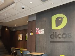 -德克士(安靖店)