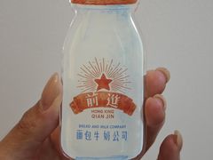 -天津万象城
