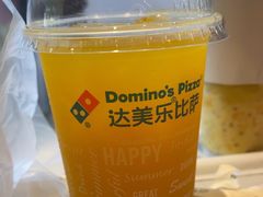 -达美乐比萨(骏壹万邦广场店)