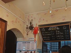 -AOI洋菓子