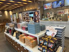 -陕拾叁-西安糕点(大雁塔店)