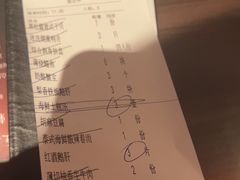 -匠和风精致料理(莆田财富中心店)