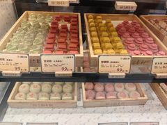 -北京稻香村(零号店)