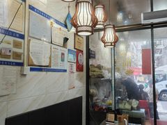 -信行丰炖品皇店(光孝路店)