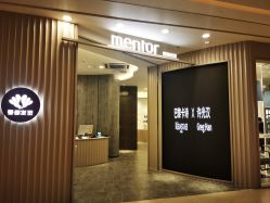 -Mentor Hair Salon