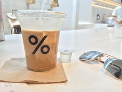 -% Arabica阿拉比卡咖啡(武康路店)