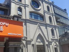 -衣裳街历史文化街区
