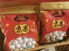 -汪玉霞(汉口里店)