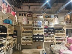 -BASEMENT FG (成都太古里店)