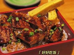 -二丁目食堂(铁西万象汇店)