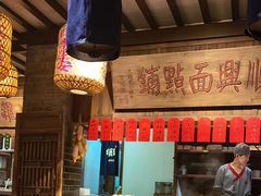 -南京大牌档(崇文门国瑞店)