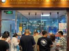 -吴日彪蒜香猪牛排(水巷口店)