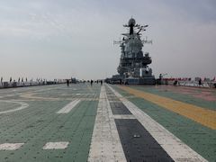 -泰达航母主题公园