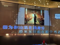 -堂会·KTV·自助餐·团建聚会(天河店)