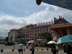 -灵玲国际马戏城