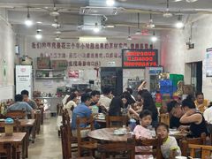 -南记食粥坊·宵夜大排档(卫国路店)