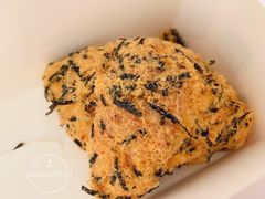 海苔肉松咩咩包-奈雪的茶(印象城店)