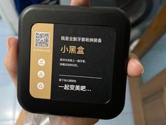 -天津市口腔医院(和平本部)