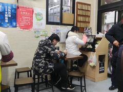 大堂-万寿斋(山阴路店)