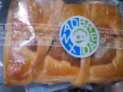 -DANXI丹喜面包·蛋糕(庐山店)