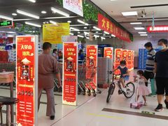 -京客隆超市(北苑店)