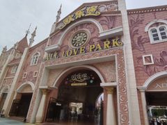 -蓬莱欧乐堡梦幻世界