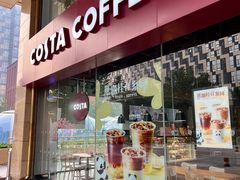 -COSTA COFFEE(金长安大厦店)