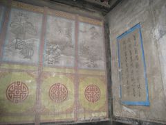 -平遥县衙