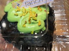 开心果可颂-FANEN法念·烘焙·甜点(万象城店)