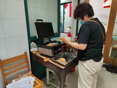 -孙奶奶葱包桧