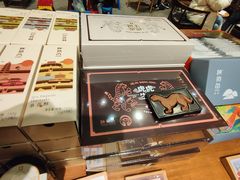 -陕拾叁(袁家村店)
