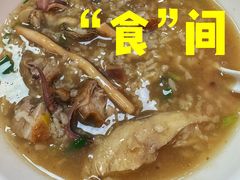 -浮屿大同鸭肉粥·始于1983年