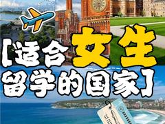 -世界贸易大厦