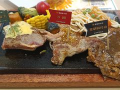 -豪客来牛排(中华城店)