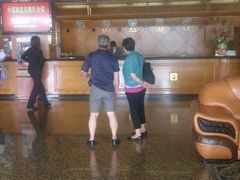 -仁和宾馆-商务中心