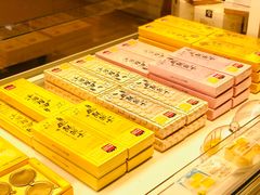 -好利来(欧尚广场店)