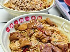 -小罗子汤店(大士院总店)