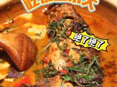-吃饭皇帝大土家民族菜(正大广场店)