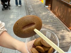 -莫朗核桃饼(虹泉路店)