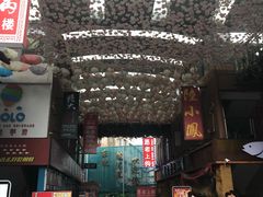 -东晓胜汇里(南洲北路店)